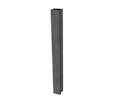 Vorschaubild WWOO Beton-Endpfosten, anthrazit 275x11,5x11,5 cm